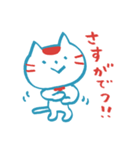 ひのまる猫2019春（個別スタンプ：40）