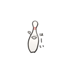 ボウリング-1（個別スタンプ：15）