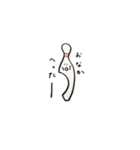 ボウリング-1（個別スタンプ：26）