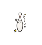 ボウリング-1（個別スタンプ：31）