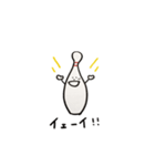 ボウリング-1（個別スタンプ：32）