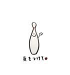 ボウリング-1（個別スタンプ：38）