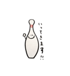 ボウリング-1（個別スタンプ：39）