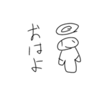 汎用性の塊っぽいクソ雑魚スタンプ（個別スタンプ：1）