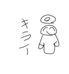汎用性の塊っぽいクソ雑魚スタンプ（個別スタンプ：3）
