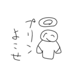 汎用性の塊っぽいクソ雑魚スタンプ（個別スタンプ：6）
