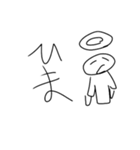 汎用性の塊っぽいクソ雑魚スタンプ（個別スタンプ：8）