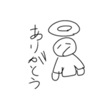 汎用性の塊っぽいクソ雑魚スタンプ（個別スタンプ：13）