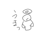 汎用性の塊っぽいクソ雑魚スタンプ（個別スタンプ：17）