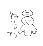 汎用性の塊っぽいクソ雑魚スタンプ（個別スタンプ：21）
