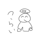 汎用性の塊っぽいクソ雑魚スタンプ（個別スタンプ：22）