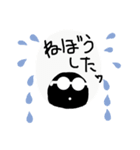 めじりんスタンプ（個別スタンプ：8）