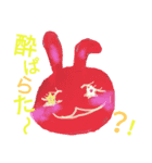 虚弱スタンプ その弍（個別スタンプ：2）