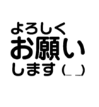シンプル文字だけ A（個別スタンプ：10）