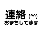 シンプル文字だけ A（個別スタンプ：11）