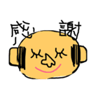 カエルさんとおじさんです！（個別スタンプ：16）
