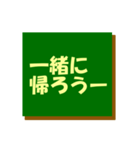 学校・学園生活1（個別スタンプ：10）