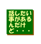 学校・学園生活1（個別スタンプ：11）