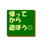 学校・学園生活1（個別スタンプ：15）