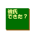 学校・学園生活1（個別スタンプ：19）