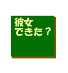 学校・学園生活1（個別スタンプ：20）