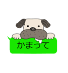 木村家のむぅ～犬あるあるスタンプ～（個別スタンプ：4）
