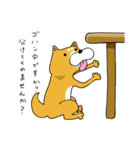 木村家のむぅ～犬あるあるスタンプ～（個別スタンプ：33）