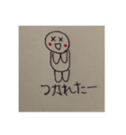 まるりんスタンプ（個別スタンプ：9）