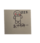 まるりんスタンプ（個別スタンプ：10）