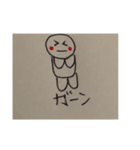 まるりんスタンプ（個別スタンプ：11）