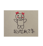 まるりんスタンプ（個別スタンプ：12）