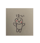 まるりんスタンプ（個別スタンプ：14）