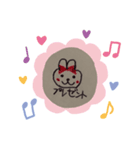 うさうさミニスタンプ（個別スタンプ：4）