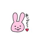 うさじさん〜毎日スタンプ〜（個別スタンプ：1）