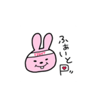 うさじさん〜毎日スタンプ〜（個別スタンプ：2）