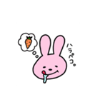 うさじさん〜毎日スタンプ〜（個別スタンプ：3）