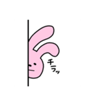うさじさん〜毎日スタンプ〜（個別スタンプ：6）