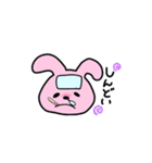 うさじさん〜毎日スタンプ〜（個別スタンプ：8）