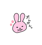 うさじさん〜毎日スタンプ〜（個別スタンプ：10）