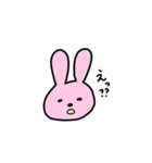 うさじさん〜毎日スタンプ〜（個別スタンプ：14）