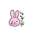 うさじさん〜毎日スタンプ〜（個別スタンプ：16）