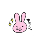 うさじさん〜毎日スタンプ〜（個別スタンプ：18）