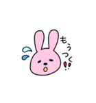 うさじさん〜毎日スタンプ〜（個別スタンプ：20）