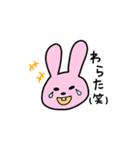 うさじさん〜毎日スタンプ〜（個別スタンプ：22）
