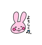 うさじさん〜毎日スタンプ〜（個別スタンプ：23）