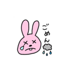 うさじさん〜毎日スタンプ〜（個別スタンプ：25）