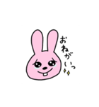 うさじさん〜毎日スタンプ〜（個別スタンプ：27）