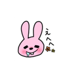 うさじさん〜毎日スタンプ〜（個別スタンプ：29）