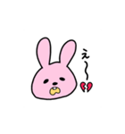 うさじさん〜毎日スタンプ〜（個別スタンプ：31）