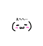 使える！癒しスタンプ（個別スタンプ：27）